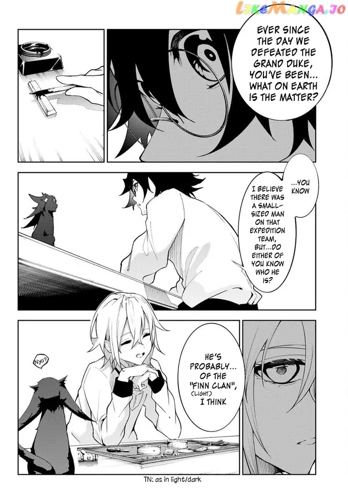 Wistoria: Wand and Sword Chapter 21 image 08_optimized
